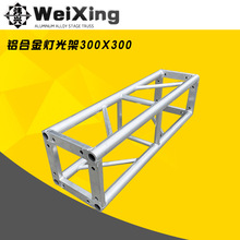 �X�Ͻ�30x30��̨���truss�ܟ�������T�����Ӻ����м�