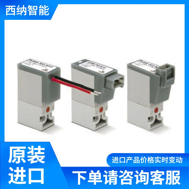 Электромагнитный клапан прямого действия CAMOZI Series K