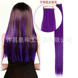 假发片;假发马尾;假发长卷发