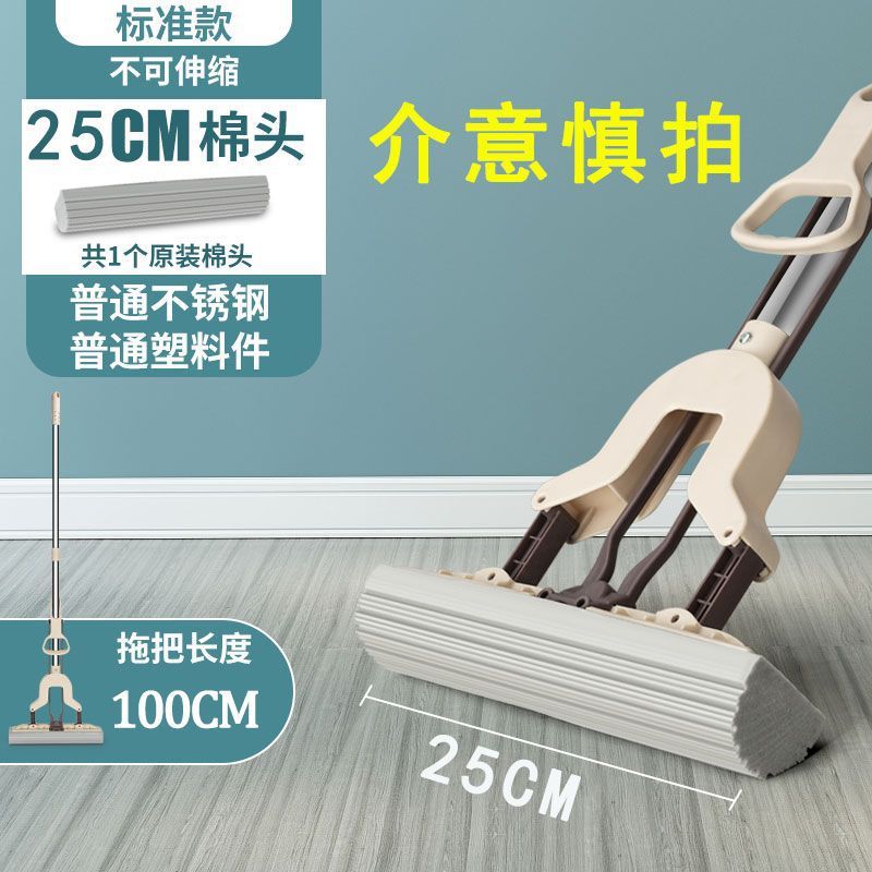 25cm 컴팩트 모델 # [구매를 권장하지 않습니다]