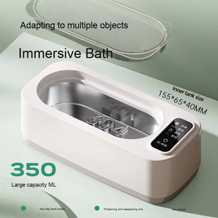 Cross-Border Ultrasonic Cleaning Machine, Glasses Cleaning Machine, Household Braces, Contact Lenses, Jewelry, Fully Automatic Ultrasonic Cleaner