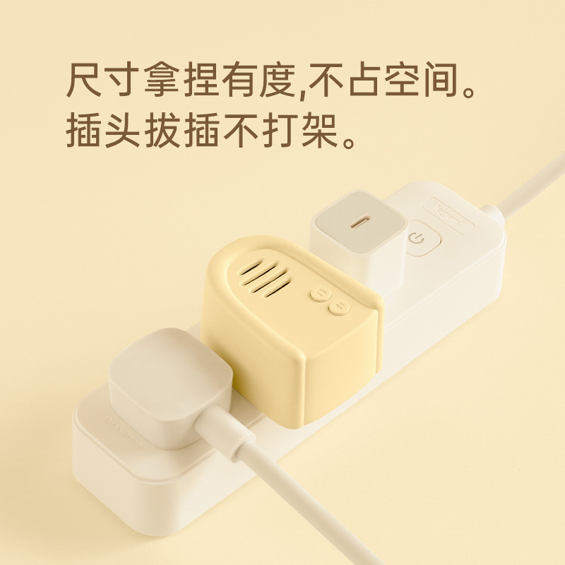 工場商品の新型ワンウェイドアベルは発電してかわいい緊急警報器老人家庭用無線ドアベル放送器を持っている|undefined