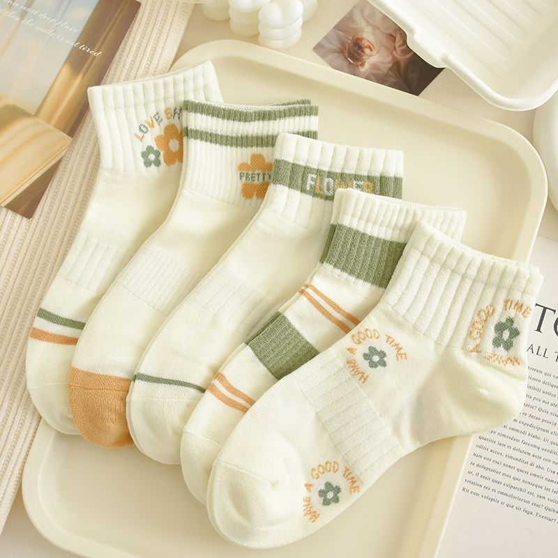 [2452-여성용 허리꽃양말] 혼합컬러