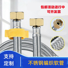 ˮ��ϴ�����p��^�Mˮ�� ���P䓽z����ܛ�܏S���lԡ���l�S��ֱ�N