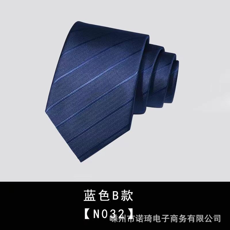 파란색 단락 B