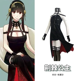动漫服;情趣套装;舞台/表演服