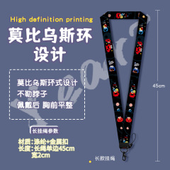 卡通芝麻街波浪卡套學生校牌證件套公交地鐵門禁卡套帶掛脖幼兒園