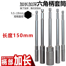 ���L��150mm�L������Ͳ�L����Ͳ�^������늄���ĸ���^�ݽz�����^