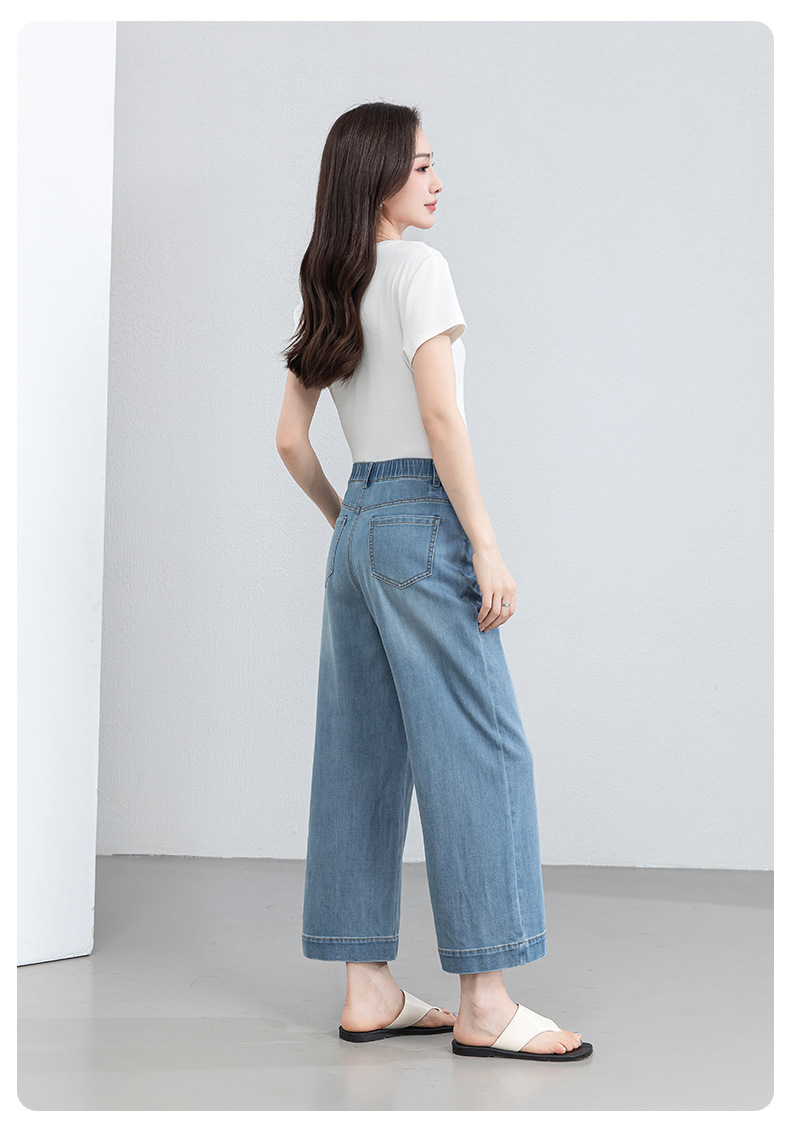 Quần jean nữ cao eo ống rộng dáng suông, chất liệu cotton pha tơ tằm thoáng mát, dài 103 cm — Thông thường - chiều dài quần khoảng 103cm chi tiết 26