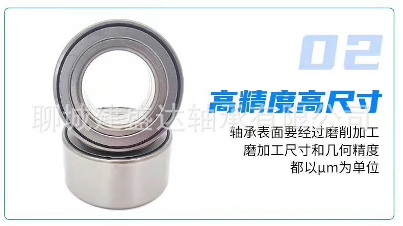 微信图片_20210306174102.jpg