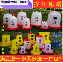 �u��ʳ��ˮ����ˮ�����ͰС�u����ʳ���ϲ��B�u�O��ιʳ���Z