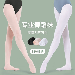 ���˰�ɫ�赸�m�z�mŮ���ﱡ������辚�����ô��m����Bѝ�m���l