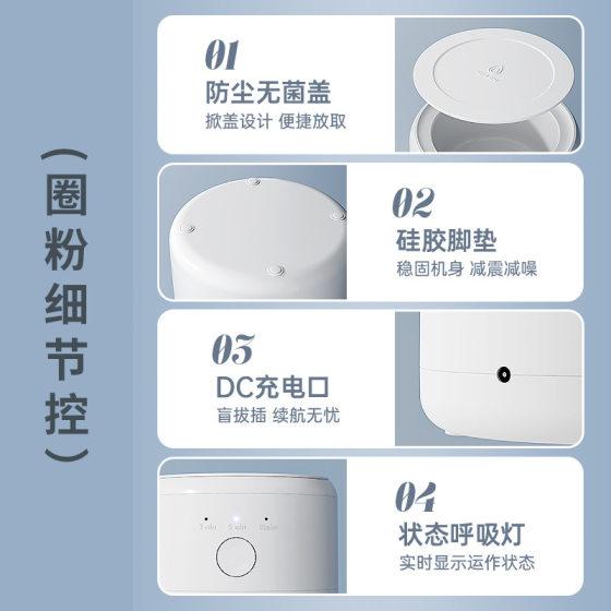 Popular Braces Cleaner, Ultrasonic Cleaning Machine, Jewelry Retainer, Invisible Artifact, Portable Denture Cleaner