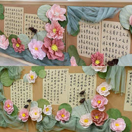 中国风幼儿园教室环创 荷花荷叶莲蓬diy干花纸花墙面装饰环境布置