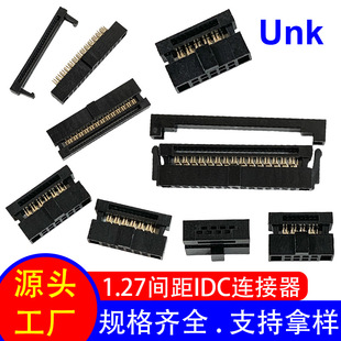 1.27idc�B����/FC�Ӿ�����6P-60P �m���2678���ž� ���S���l