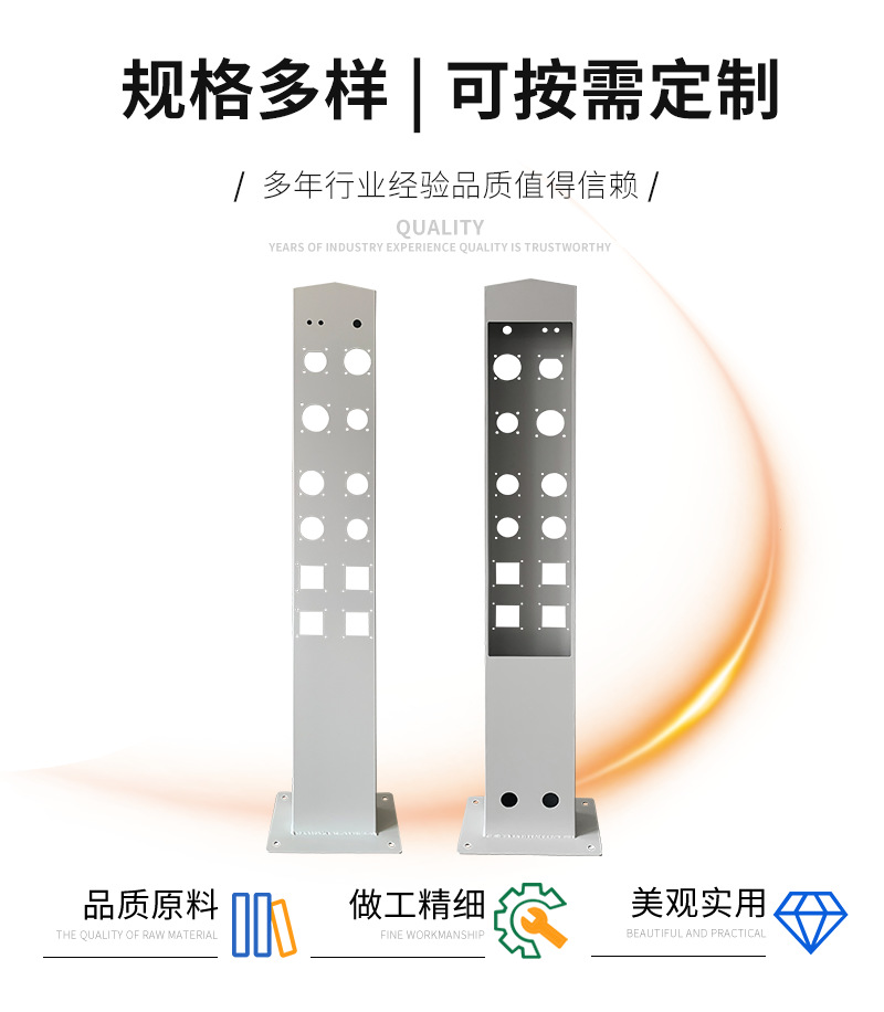 Column charging pile manufacturers produce new energy electric vehicle column bracket outdoor charging socket charging station