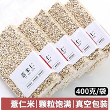 ��޲������؛�F�����ʲ����ם�����r�r���ԷN޲������հ��b���l