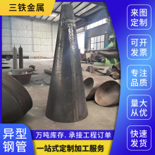 �ӹ��������U�F��䓹�Q355B�A�F�Οo�p䓹܏S�����a20#�o�p��