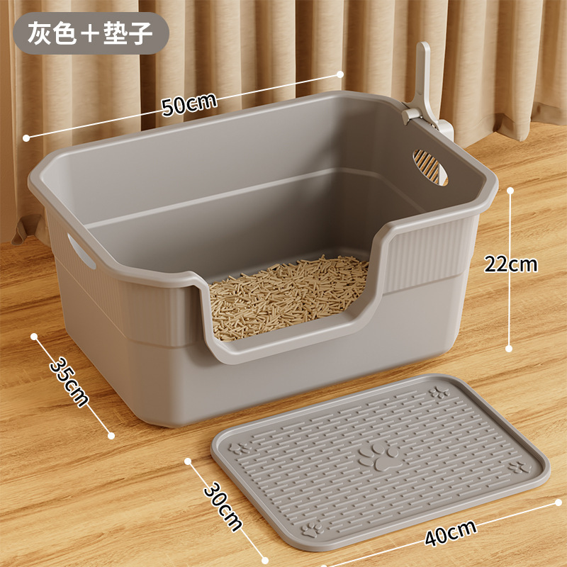 猫砂盆特大号全開放式半閉鎖トイレ高防外スプラッシュ特巨大糞盆メイン猫砂盆|undefined