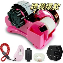 多功能胶带座跨境办公学习胶带切割打包器半自动胶带切割器批发