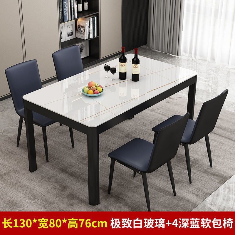 흰색 유리 130*80+4 진한 파란색