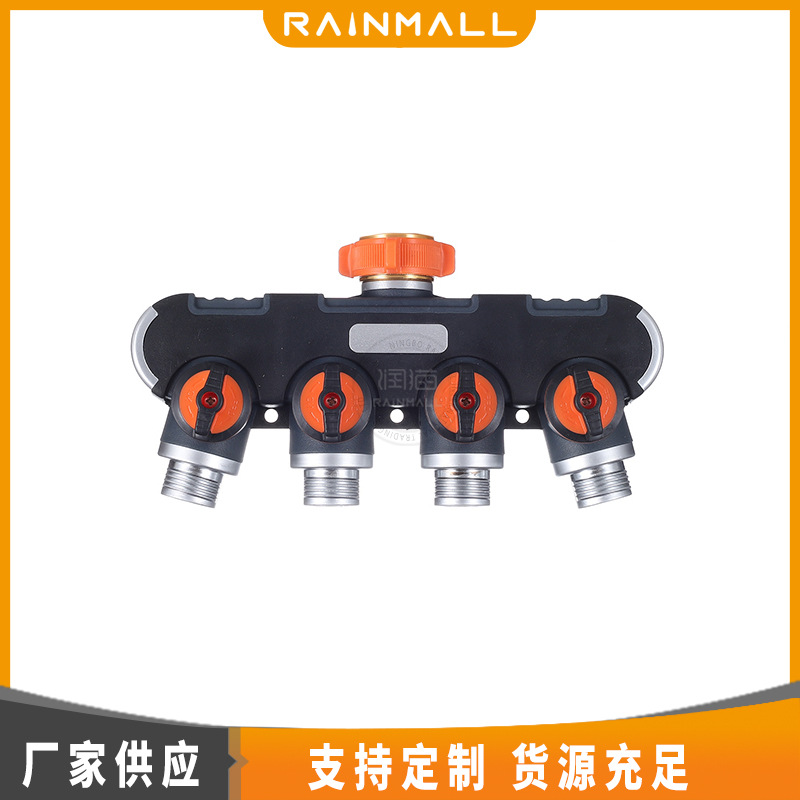 六分美标外螺纹四通 园艺类塑料洒水器接头 阀门分水控制器