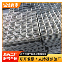 金属网片矿用金属网片煤矿支护锚网井下护帮护顶铁丝网片