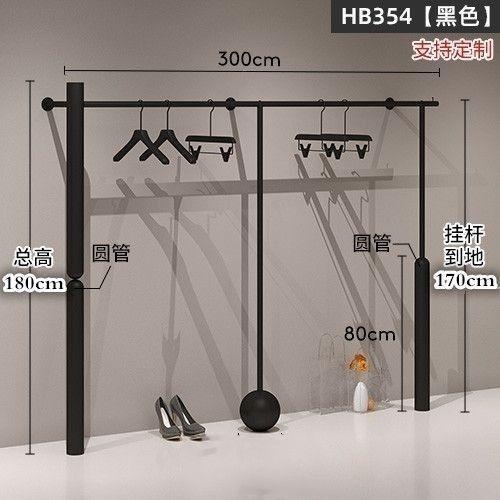 Tienda de ropa de hierro forjado estantes negros tiendas de ropa en línea especial percha de ropa de pared tienda de ropa de mujer estante de exhibición