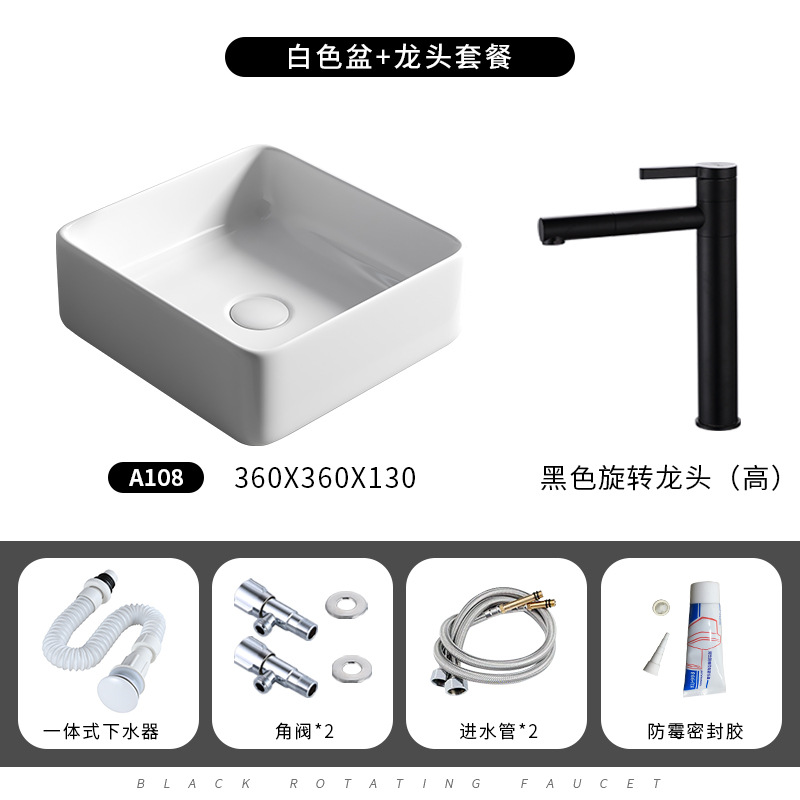 Mesa nórdica cuenca sola cuenca del hogar lavabo de cerámica Mesa cuenca baño cuadrado lavabo balcón lavabo