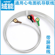 ͨ����늈D�C������늲ɼ��� �W�������늘OƬ�B�Ӿ� �����ξ�