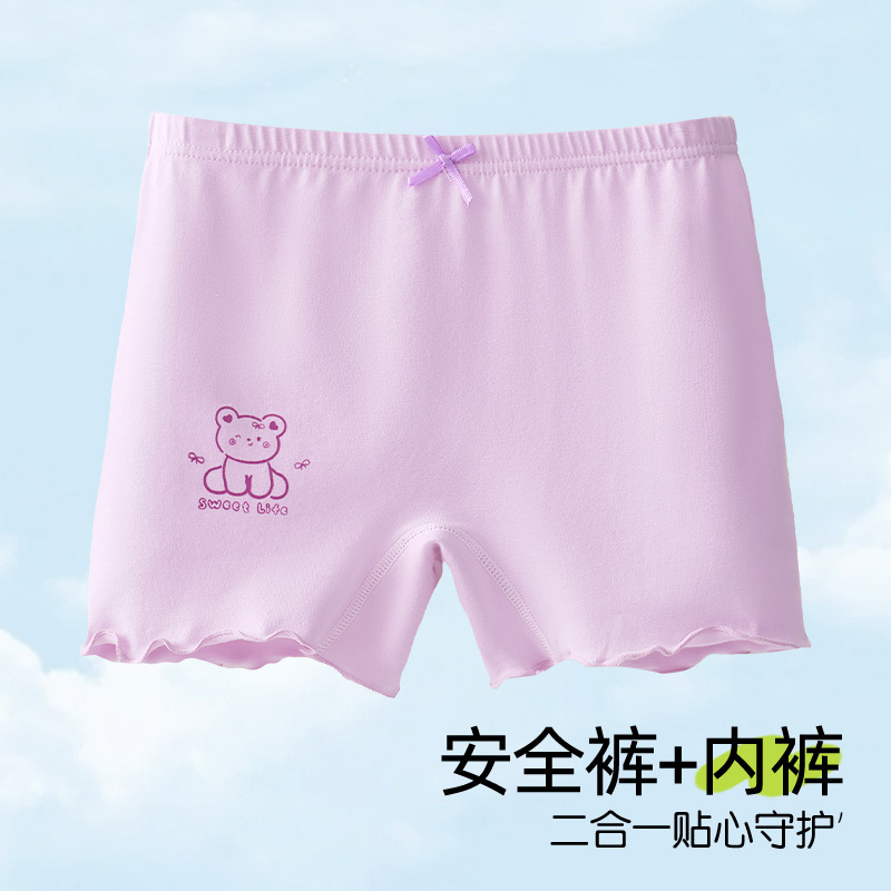 Pantalones de seguridad para niñas, bragas, algodón todo en uno anti-brillo, pantalones de seguro para bebés y niños delgados de verano para niñas al por mayor