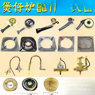 ���Рt���֧���Ӡtо���w�c���y�w���^����ú����t������ȼ����