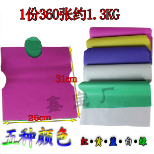 �n���������ɫ���������X�ֹ���������Ʒ��ȫ����������