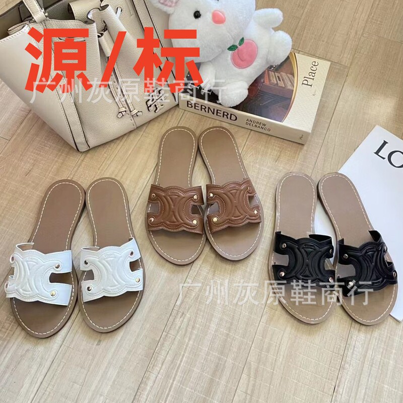 High Version Arc de Triomphe Flat Bottom Slippers Women's 2023 Summer New Foreign Trade Large Size Outer Wear Beach Sandals