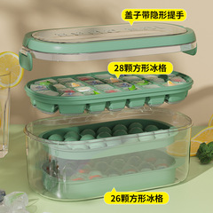 Ice cube tray for freezing ice blocks, outdoor portable ice-making box, food-grade silicone, household ice storage tray with lid, ice bucket