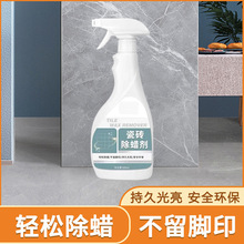 �ɴu��Ϟ���坍����ȥ�D�ۼ����·��b���_�ĵشu�����Ϟ��������