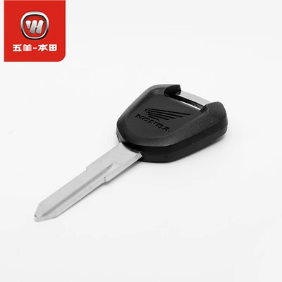 Cb Other 90R Zhidao Mangzhi | Motorcycle Key
