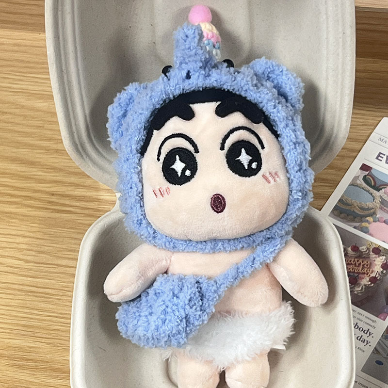 10cm蜡笔小新七彩太阳花头套玩偶服海星体公仔娃衣变装小礼品批发|undefined