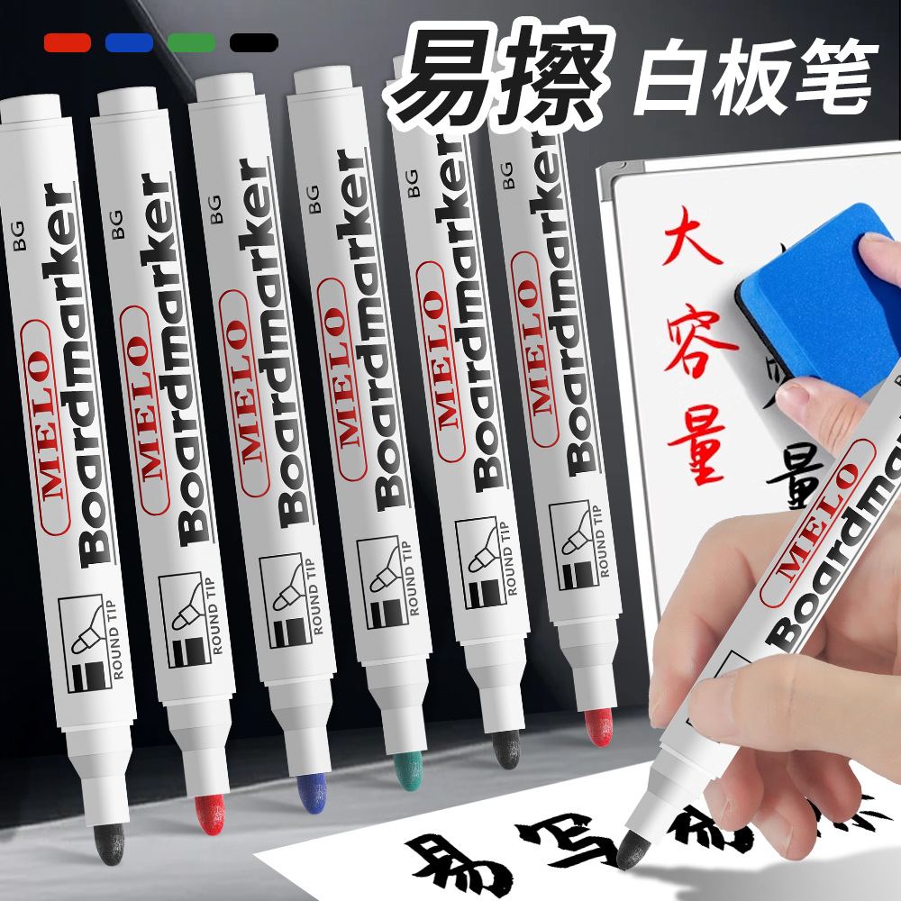 lápiz de pizarra borrable de gran capacidad enseñar lápiz de pizarra fácil de escribir lápiz de pizarra grueso rojo, azul y negro lápiz de pizarra