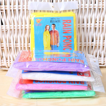 加厚型厂家直销成人户外徒步旅游雨衣前开四合扣连体一次性雨衣