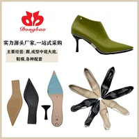 Прямые продажи от производителя Dongbao: полуфабрикаты для тонких, средних и высоких каблуков 7CM, 8CM, 9CM, 10CM с подошвой из TPU и формованной промежуточной подошвой.