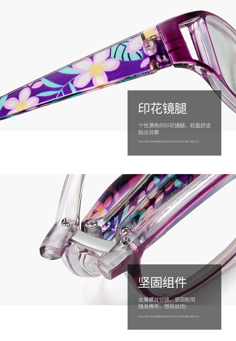 QQ图片20210914221417