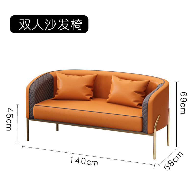 더블 소파 [오렌지]