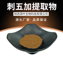 �������ȡ��  ����ӷ۱�����sԭ�� �������߰ �������ȡ��