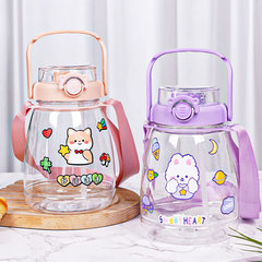 雙飲大肚杯大容量耐高溫水壺塑料杯網紅高顏值學生吸管運動水杯