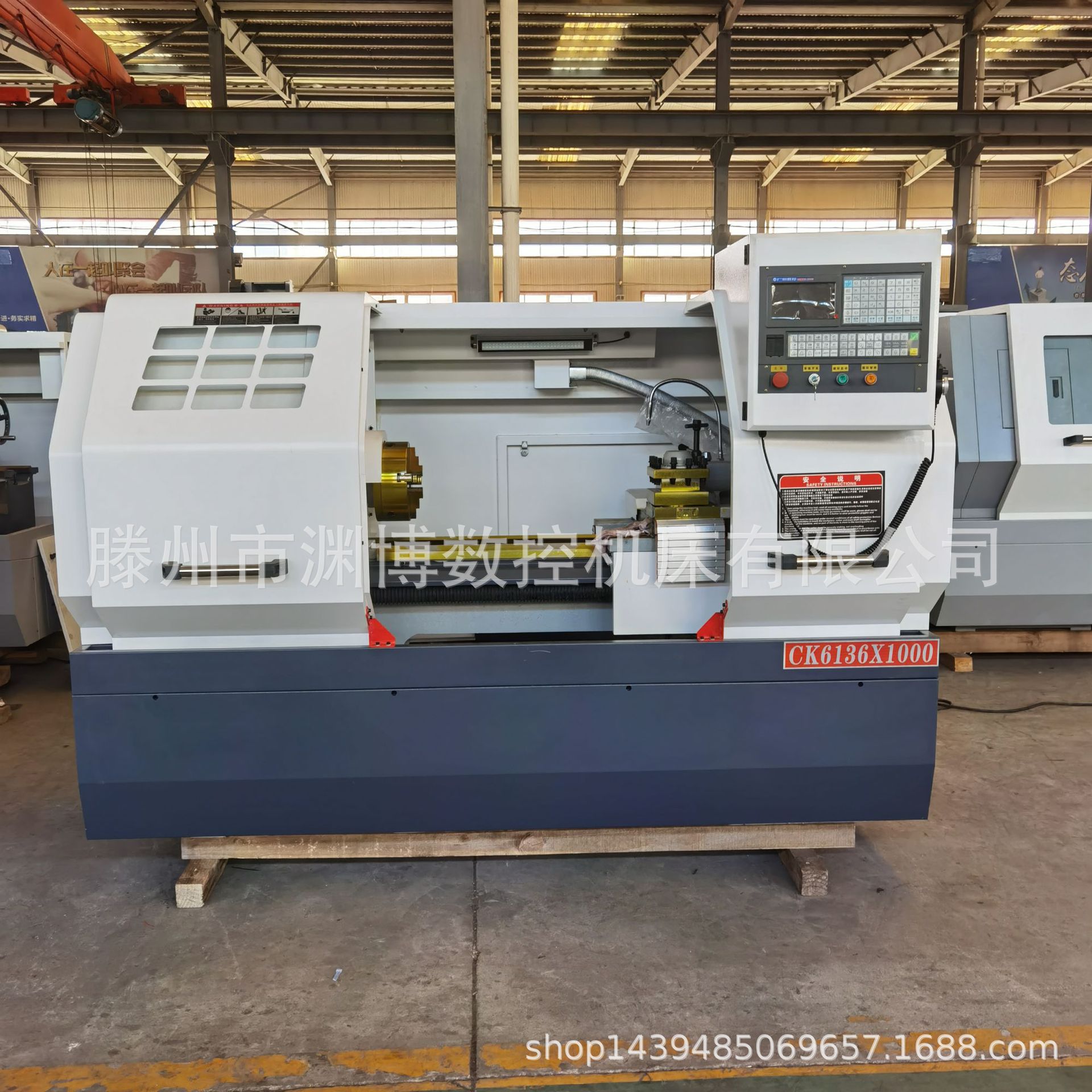 数控车床厂家直销CK6136一米数控车床  CK6136/1000小型数控车床