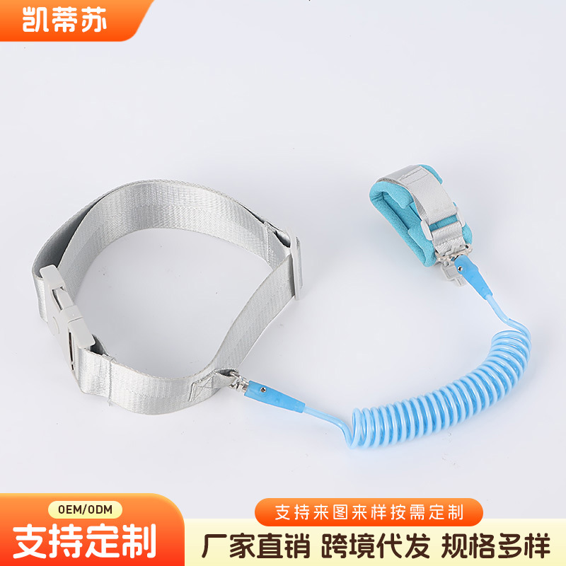 New anti-lost belt for toddlers, baby travel anti-lost leash, child outdoor safety anti-lost traction rope