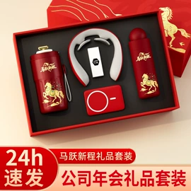 商务礼品套装;保温杯;笔记本记事本