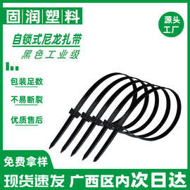 黑色工业级塑料包装捆扎带加宽加长工业强力固定轧带厂家大量批发