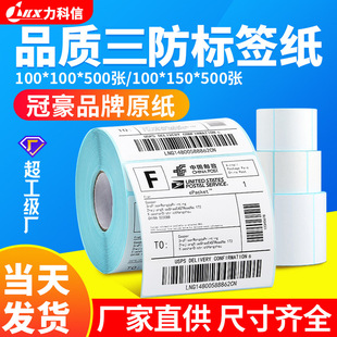 ���������������z�˺��羳�����l�a��100 80 7050 6040���R�d�N��